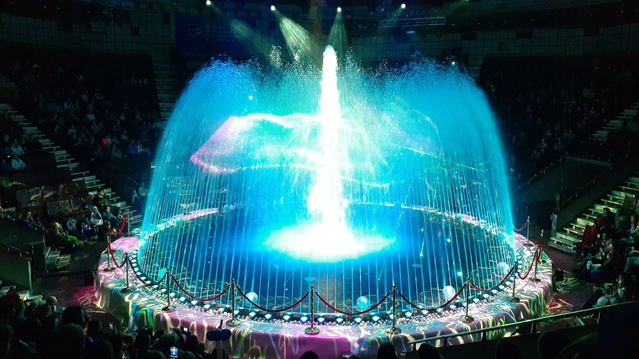 Цирк шоу воды огня и света магнитогорск